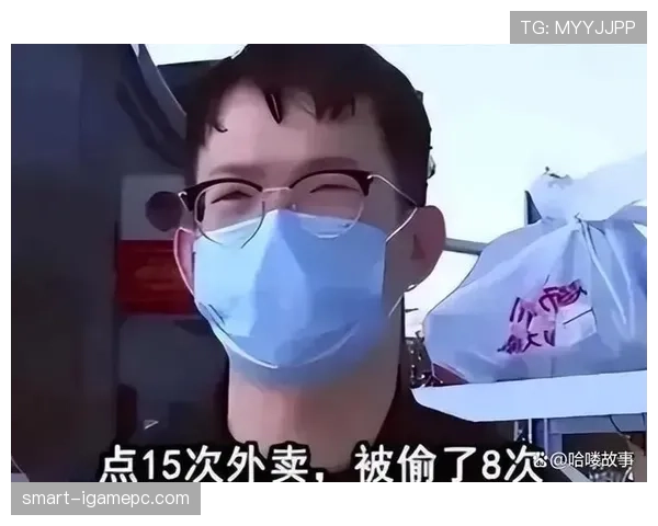 孙一文赛场上杀气腾腾，回家连外卖都点最便宜的