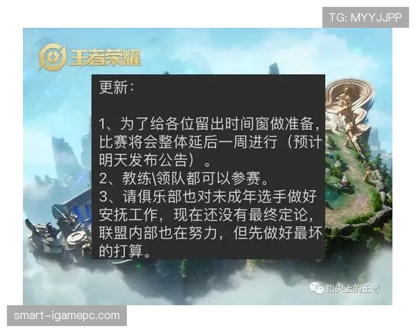 球员资格规则:注册、转会期与停赛决定球员能否上场 球员资格规则:注册、转会期与停赛决定球员能否上场