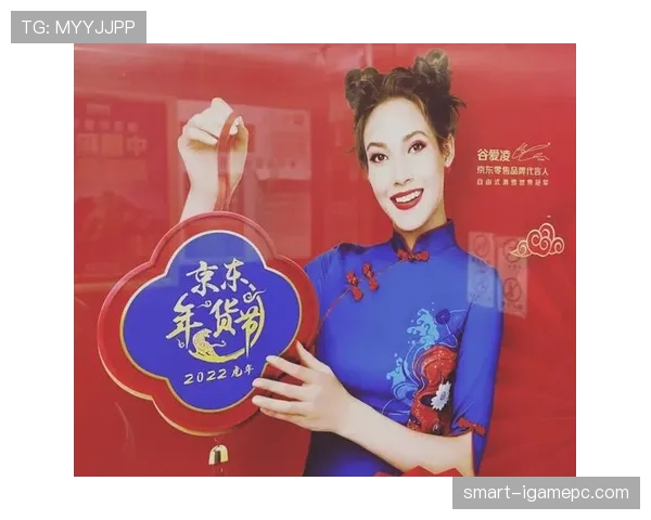 谷爱凌晒早饭，碗旁那张金卡比我一个月工资还显眼