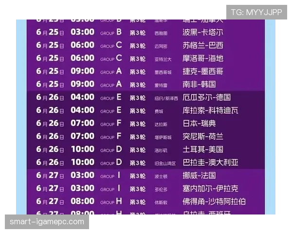 乌兹别克斯坦队能否首次闯入2026美加墨世界杯正赛 乌兹别克斯坦队能否首次闯入2026美加墨世界杯正赛