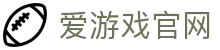 爱游戏官网首页 - 官方app下载入口 | iGAME