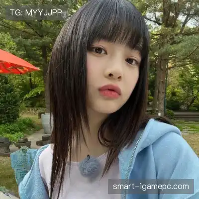 幸重彬